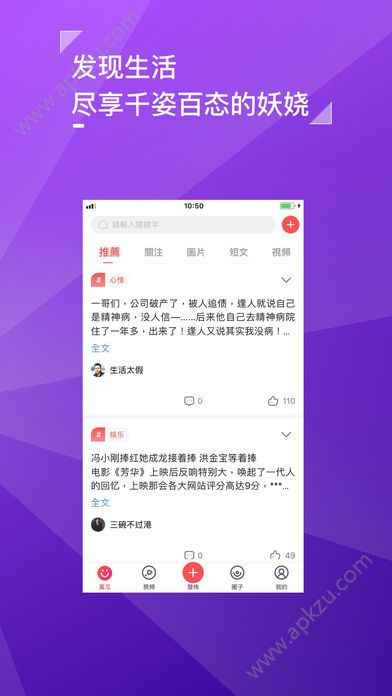 预览图1