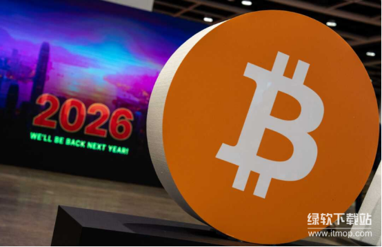 比特币四年周期是否已失效？2026年还能重回牛市轨道吗？