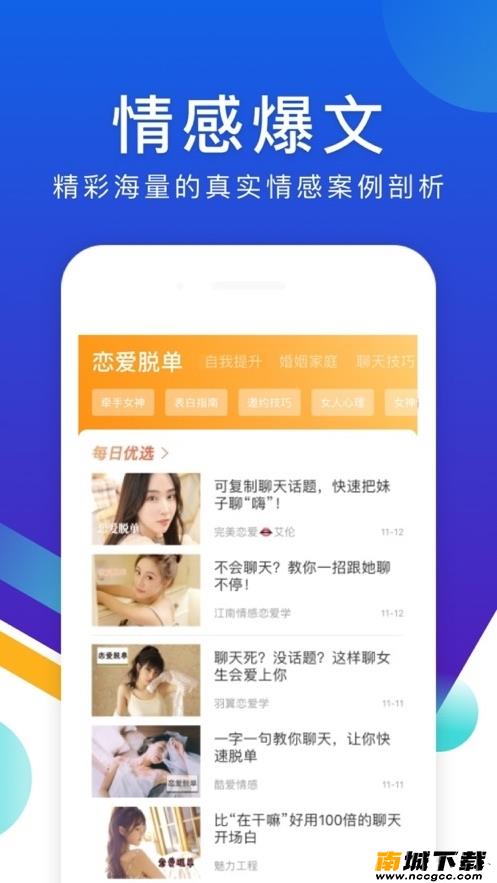 预览图1
