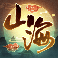 神兽录 1.0