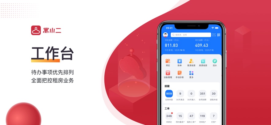 ԢСԢappװv10.7.2 ׿