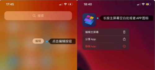 万能小组件 Top Widgets