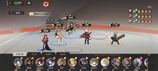 龙族卡塞尔之门手游官方版