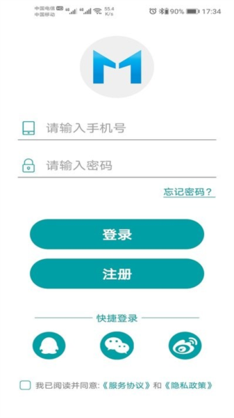 Сappv1.6.8