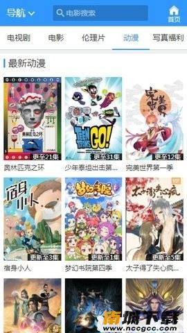预览图2