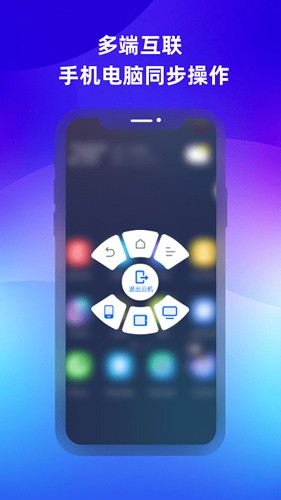 桃心云最新版 v2.2.1.2