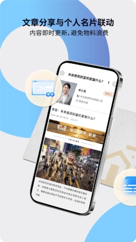 Ƭappv25.7.2