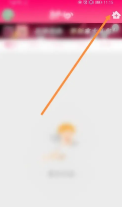甜心