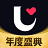 UU