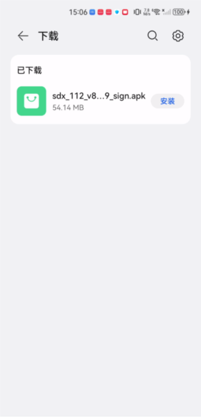 闪电侠影视图片8