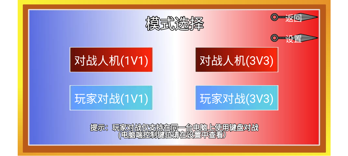 ػӰհ汾2.0 v1.00.17