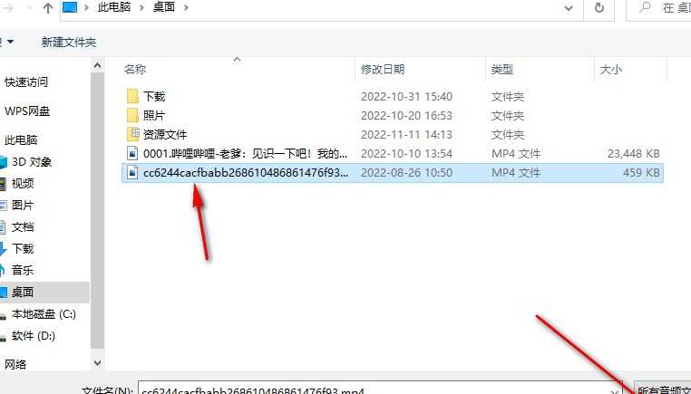酷狗音乐破解版