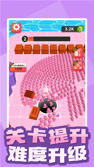 黑洞世界手机版下载 v1.00