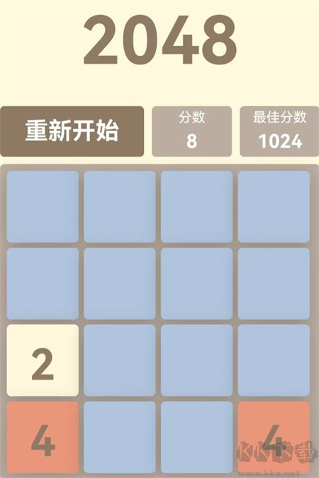 挺简小游戏手机版 v1.0安卓版 
