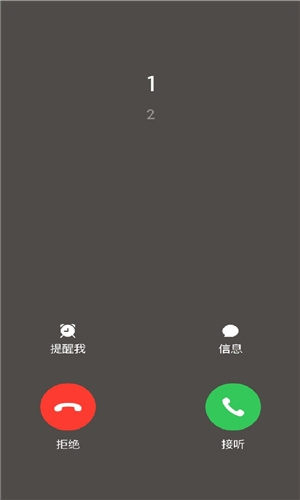 ֿϰ汾ͼƬ3