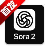 sora2安卓版下載最新版2026v17 免費(fèi)版