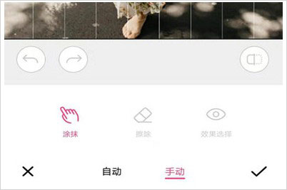 BeautyCam美颜相机软件
