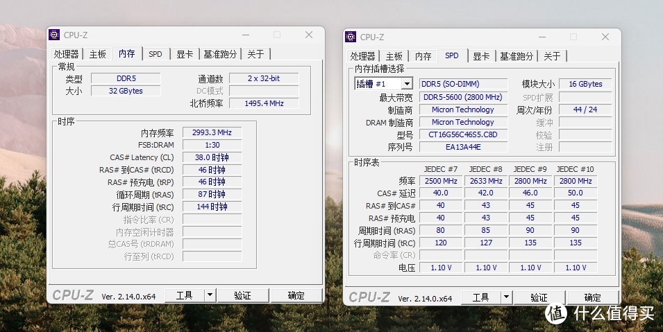 铭凡BD795i SE，买主板送顶级CPU，ITX装机新潮流