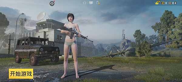 pubg地铁逃生2023