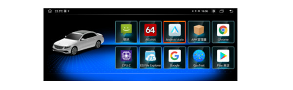 Android Auto6