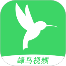 蜂鸟视频免费版