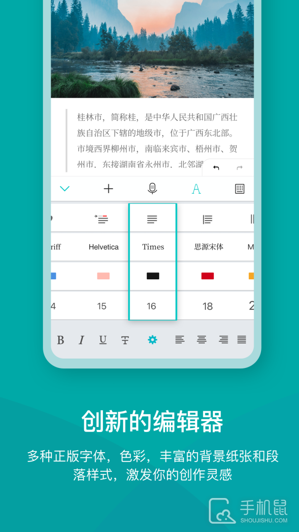 Zine v6.8.12