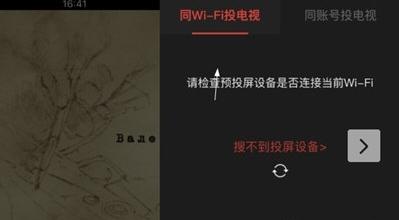南瓜电影免费版