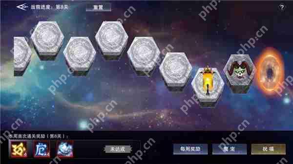新神魔大陆魔宠远征攻略