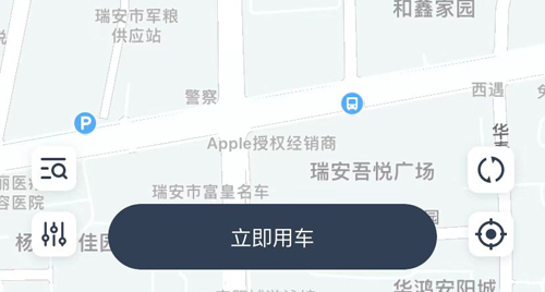 EVCARDappôշ