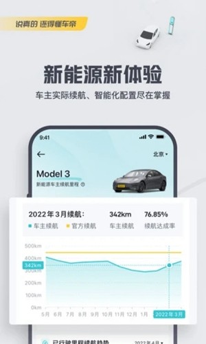 2025°v8.5.8
