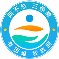 云南省救助平台 v1.1.8下载
