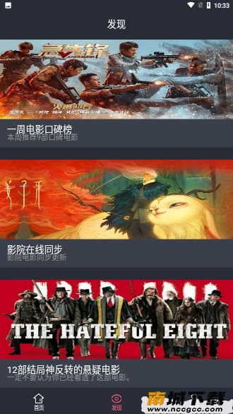 预览图3