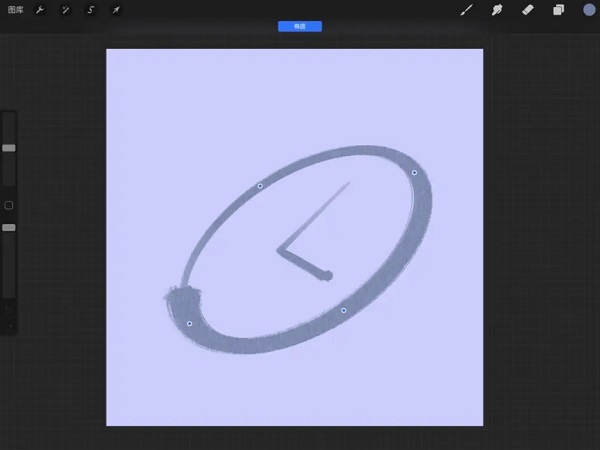procreate绘画软件