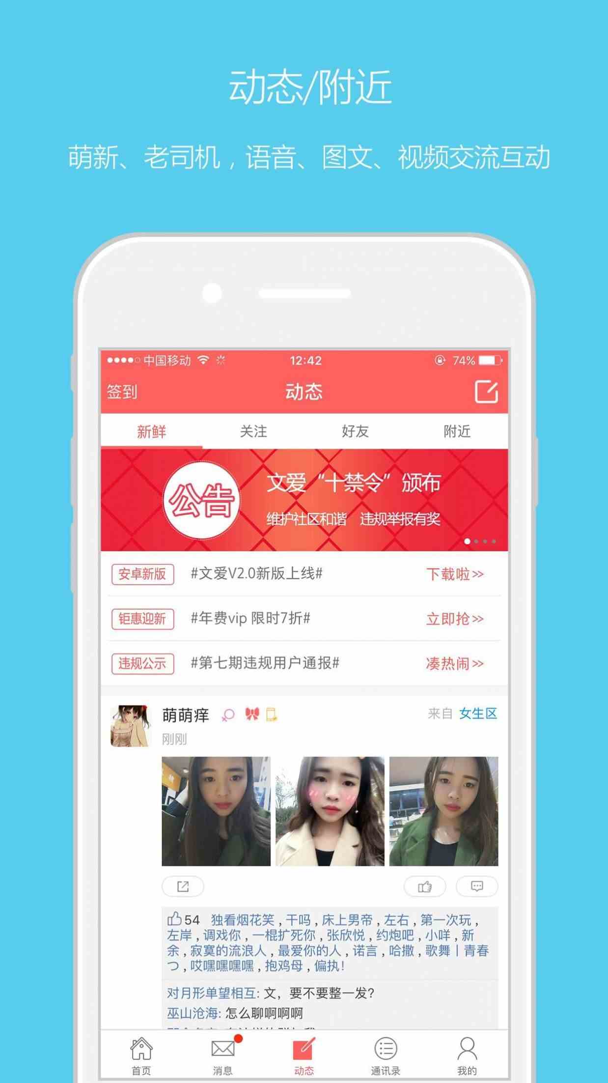 预览图2