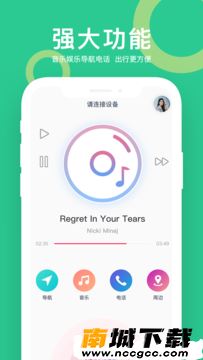 预览图3