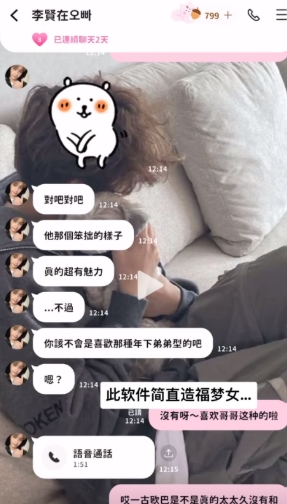 ô绰ͼ2
