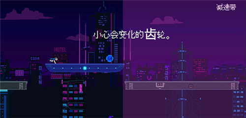 CyberDash