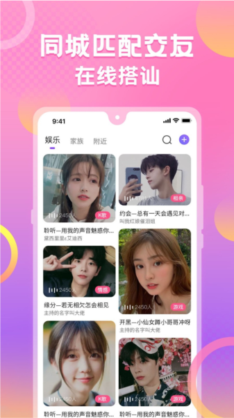 蛋蛋部落1