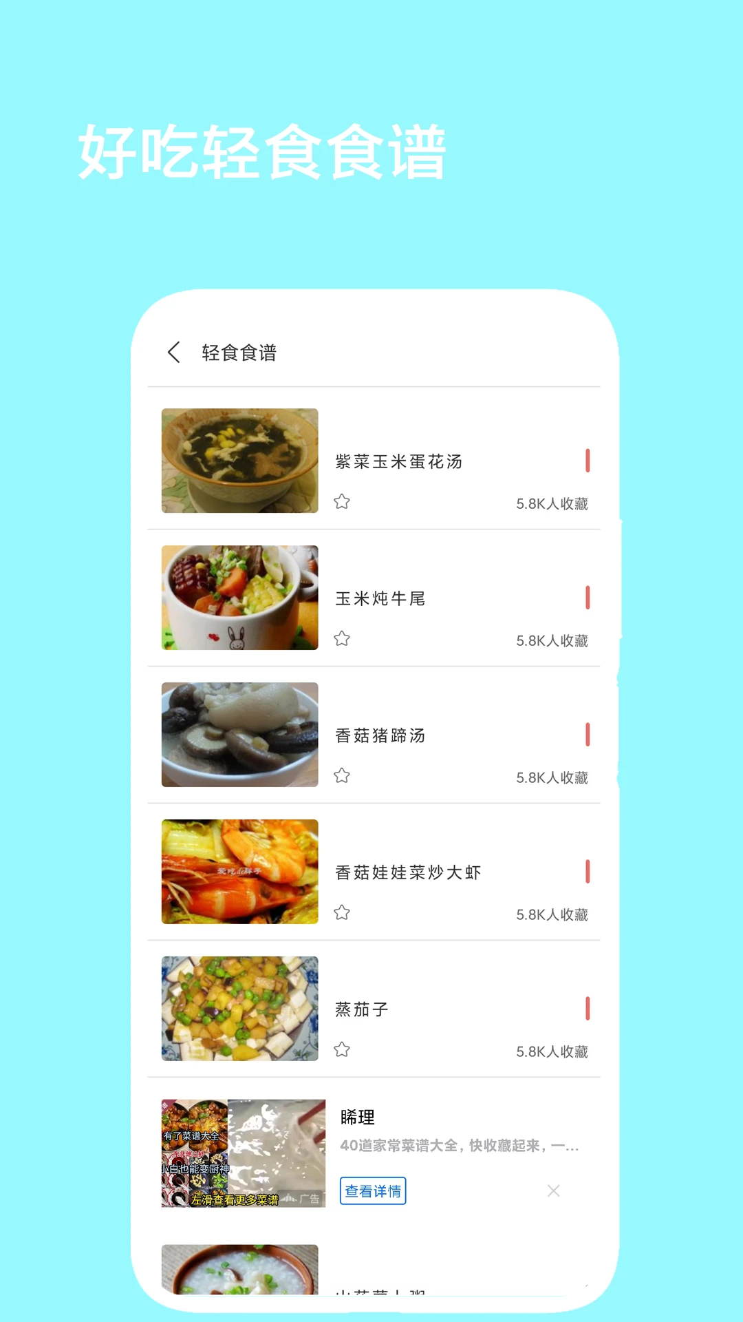 ٹȼʶʳʳֻ׿v1.6