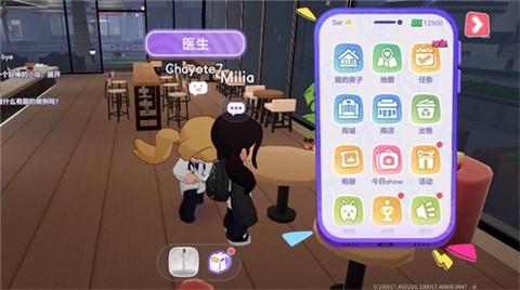 丛林狂欢官方版
