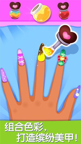 宝宝巴士艺术乐园app v9.87.00.00