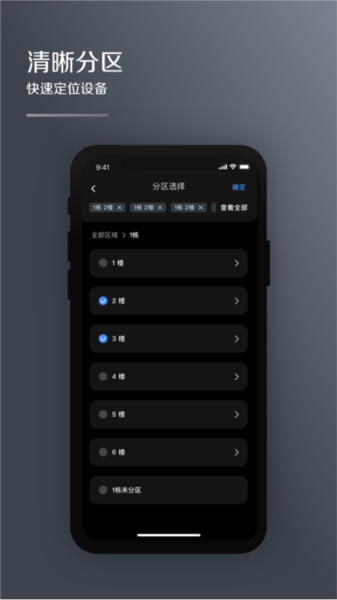 mdvƹܼappv1.17.0