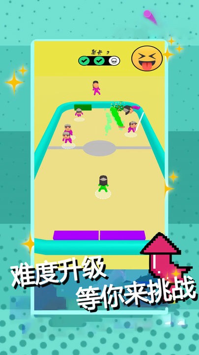 弹球王者物理达人最新版