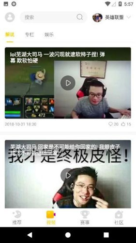ci哩ci哩最新版本 v1.0.1.8