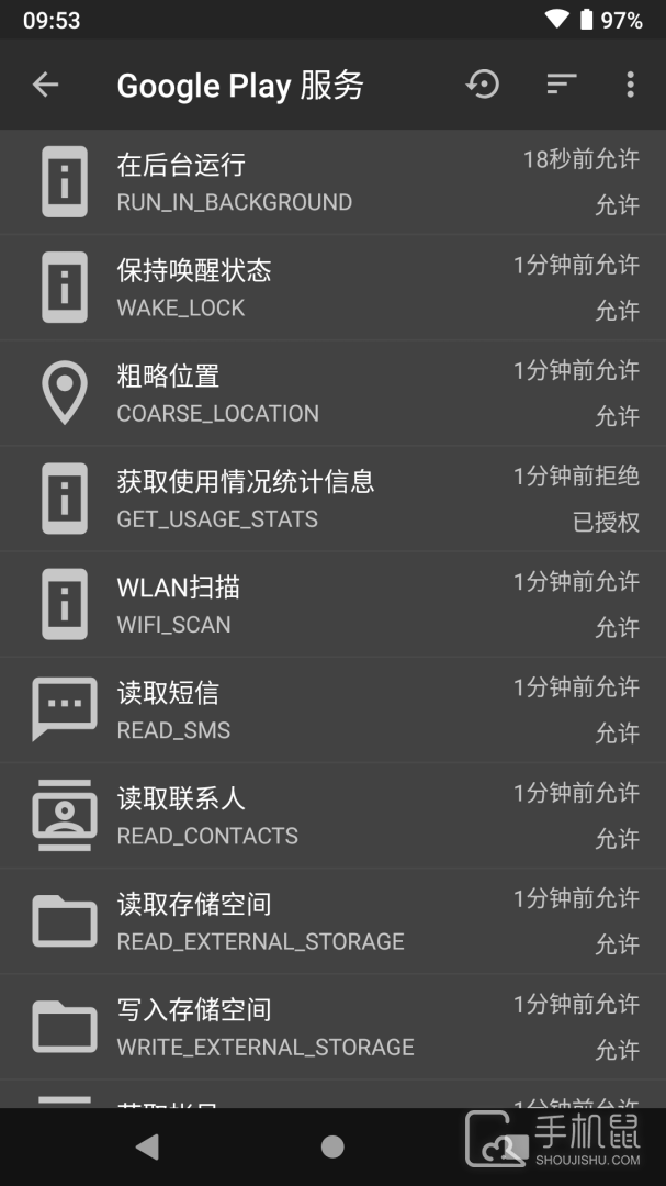 黑阈 v4.2.22.1