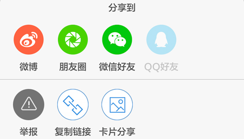 appôƵ