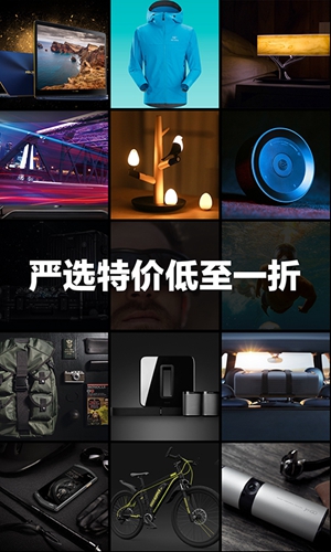 极果App v2.9.11