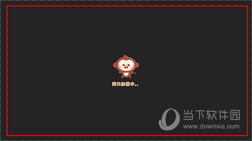 多多动画屋怎么搜索动画片