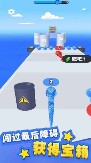 变异虫进化蛇蛇 v1.0.4手游下载
