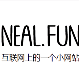 nealfun最新版本 1.0手机版